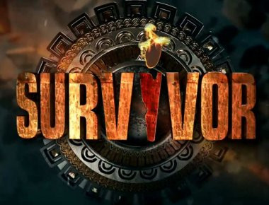 Spoiler Survivor: Ποιος παίκτης αποχωρεί στο σημερινό επεισόδιο (video)